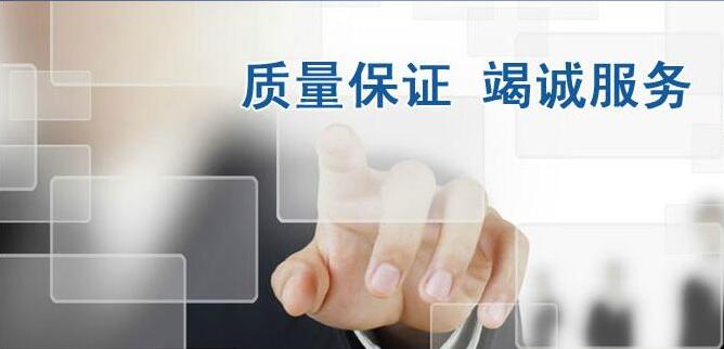 成都翻譯公司